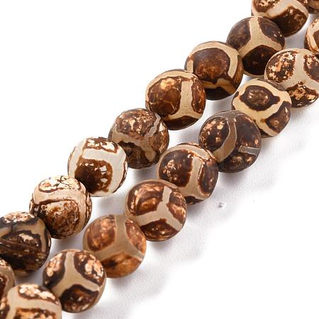 Tibetan Style Rust Turtle Back Pattern dZi Beads TDZI-F001-8mm-17F-1