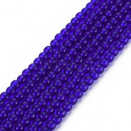 Glass Beads Strands X-GLAA-N041-008G-1
