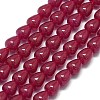 Lab Grown Red Corundum Beads Strands G-G106-M01-01-1-1