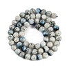 Natural Blue Ice Glacierite Stone Beads Strands G-H062-A04-01-3