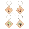 1 Bag Wood Keychains KEYC-PH0002-30-1