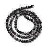 Natural Black Tourmaline Beads Strands X-G-Q031-A01-4mm-3