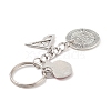 Red Apple Triangular Ruler Alloy Charm Keychain KEYC-TA00002-4