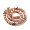 Round Natural Multi-Moonstone Beads Strands G-I176-09-10mm-3