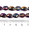 Electroplate Glass Beads Strands EGLA-B005-01A-FR03-4