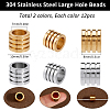 24Pcs 2 Colors 304 Stainless Steel Beads STAS-SC0009-34-2