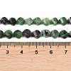Natural Ruby in Zoisite Beads Strands G-P611-C22-01-5