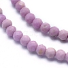 Natural Lepidolite/Purple Mica Beads Strands G-G823-16-3mm-3