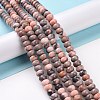 Natural Pink Zebra Jasper Beads Strands G-D481-13-2