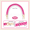 Acrylic Twisted Chain Bag Chains PURS-WH0006-09-2