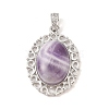 Natural Amethyst Pendants G-A226-03P-08-1