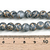 Baking Paint Glass Beads X1-DGLA-N010-8mm-09-4