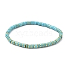 Natural Howlite Stretch Beaded Bracelets BJEW-JB05496-04-1