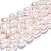 Natural Baroque Pearl Keshi Pearl Beads Strands X1-PEAR-S020-F01-01-3