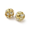 7mm Brass Rhinestone Beads X1-KK-S519-01B-02G-2
