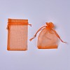 Solid Color Organza Bags OP-X0001-04E-2