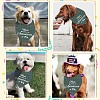 Cotton Dog's Kerchief AJEW-WH0503-092-6