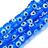 Handmade Evil Eye Lampwork Beads Strands LAMP-WH0006-05C-1