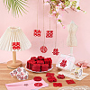 200Pcs 4 Styles No-woven Fabric Xi Character Wedding Decorations AJEW-FG0005-70-4