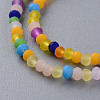 Frosted Glass Beads Strands X-FGLA-T002-10B-3