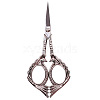 Stainless Steel Phoenix Scissors SENE-PW0004-02A-04-1