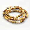 Natural Crazy Lace Agate Round Beads Strands G-N0120-16-4mm-2