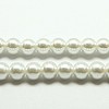 Fashion Glass Pearl Beaded Necklaces X-NJEW-D061-8mm-3-2