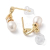 Natural Pearl Ear Studs EJEW-P256-43G-2