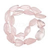 Natural Rose Quartz Beads Strands GG-CBA3D9B-11-3