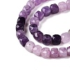 Gradient Color Natural Lepidolite Beads Strands G-N342-138B-3