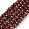 Natural Mashan Jade Round Beads Strands G-D263-8mm-XS05-3