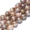 Natural Baroque Pearl Keshi Pearl Beads Strands PEAR-S019-06B-4
