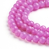 Natural Mashan Jade Round Beads Strands X-G-D263-4mm-XS30-3