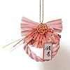 Paper Pendant Decoration PW-WGFFD54-04-1