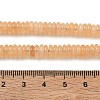 Dyed Natural White Jade Beads Strands GG-CBAC08A-A01-06-3