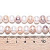 Natural Cultured Freshwater Pearl Beads Strands PEAR-N013-06-A-03-5