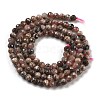 Argentina Natural Rhodonite Beads Strands G-G140-A01-01-3