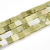 Natural Jade Beads Strands G-N346-05A-07-2