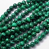 Gemstone Strands G448-4-1