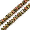 Natural Unakite Beads Strands G-F796-A07-01-2