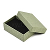 Paper Jewelry Display Cases CON-K015-01B-02-2