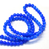 Baking Painted Imitation Jade Glass Round Bead Strands X-DGLA-Q021-8mm-33-2