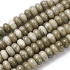 Dyed Natural White Jade Beads Strands G-G107-A32-01-1