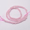 Natural Rose Quartz Beads Strands X-G-D840-20-4mm-2