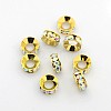 Grade A Brass Rhinestone Beads RB-H062-M-2