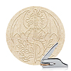 Stainless Steel Seal Embosser TOOL-WH0124-026-1
