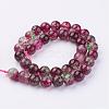 Natural Crackle Quartz Beads Strands G-K084-12mm-08B-2