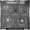 10Pcs 5 Style Halloween Spider/Scorpion/Web Computerized Embroidery Cloth Iron on/Sew on Patches PATC-FG0001-78-2