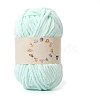 Soft Crocheting Yarn PW-WG3CD10-23-1