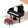 Miniature Grand Piano with Stool Model PW-WGC52CE-01-2